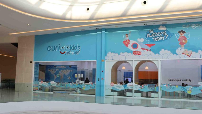 إنجازات CURIOOkids عمان: علامة فارقة في التعليم